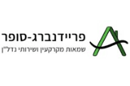 אורית פריידנברג-סופר שמאות מקרקעין ושירותי נדל''ן